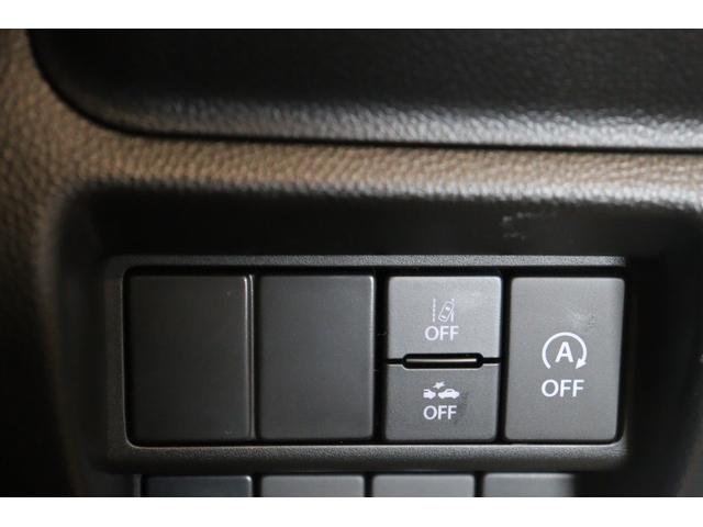 ワゴンＲカスタムＺ ハイブリッドＺＸ　クリアランスソナー　オートクルーズコントロール　レーンアシスト　衝突被害軽減システム　ＬＥＤヘッドランプ　スマートキー　アイドリングストップ　ベンチシート　ＣＶＴ　盗難防止システム　ＡＢＳ　ＥＳＣ（8枚目）