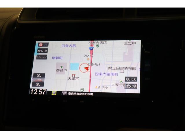 フィットハイブリッド Ｌ　ホンダセンシング　ドライブレコーダー　ＥＴＣ　バックカメラ　ナビ　ＴＶ　クルーズコントロール　レーンアシスト　衝突被害軽減システム　ＬＥＤヘッドランプ　スマートキー　アイドリングストップ　ＡＴ（3枚目）