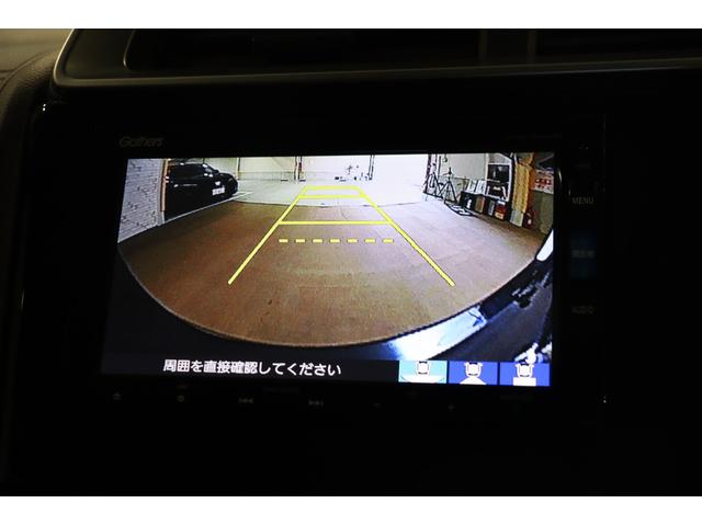 フィットハイブリッド Ｌ　ホンダセンシング　ドライブレコーダー　ＥＴＣ　バックカメラ　ナビ　ＴＶ　クルーズコントロール　レーンアシスト　衝突被害軽減システム　ＬＥＤヘッドランプ　スマートキー　アイドリングストップ　ＡＴ（4枚目）