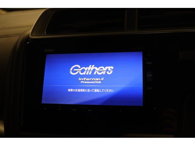 フィットハイブリッド Ｌ　ホンダセンシング　ドライブレコーダー　ＥＴＣ　バックカメラ　ナビ　ＴＶ　クルーズコントロール　レーンアシスト　衝突被害軽減システム　ＬＥＤヘッドランプ　スマートキー　アイドリングストップ　ＡＴ（6枚目）