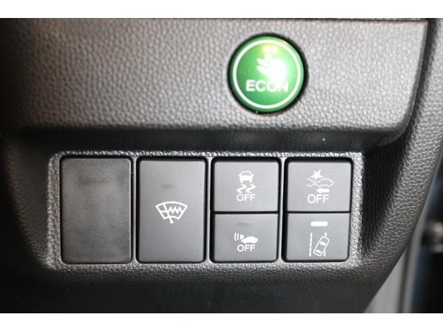 フィットハイブリッド Ｌ　ホンダセンシング　ドライブレコーダー　ＥＴＣ　バックカメラ　ナビ　ＴＶ　クルーズコントロール　レーンアシスト　衝突被害軽減システム　ＬＥＤヘッドランプ　スマートキー　アイドリングストップ　ＡＴ（8枚目）