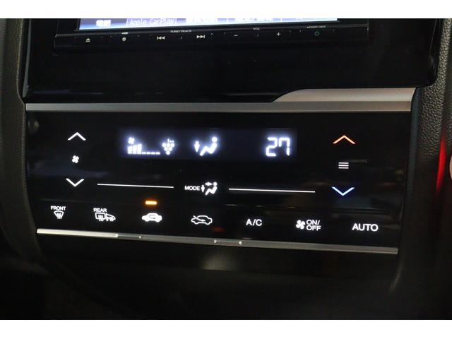 フィットハイブリッド Ｌ　ホンダセンシング　ドライブレコーダー　ＥＴＣ　バックカメラ　ナビ　ＴＶ　クルーズコントロール　レーンアシスト　衝突被害軽減システム　ＬＥＤヘッドランプ　スマートキー　アイドリングストップ　ＡＴ（21枚目）