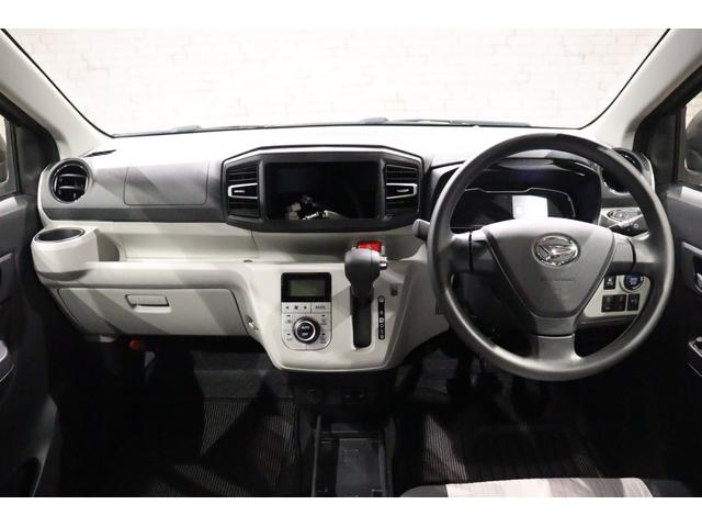 ミライース Ｇ　ＳＡＩＩＩ　クリアランスソナー　衝突被害軽減システム　オートマチックハイビーム　ＬＥＤヘッドランプ　スマートキー　アイドリングストップ　シートヒーター　ＣＶＴ　盗難防止システム　ＡＢＳ　ＥＳＣ　アルミホイール（2枚目）