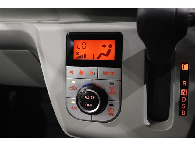 ミライース Ｇ　ＳＡＩＩＩ　クリアランスソナー　衝突被害軽減システム　オートマチックハイビーム　ＬＥＤヘッドランプ　スマートキー　アイドリングストップ　シートヒーター　ＣＶＴ　盗難防止システム　ＡＢＳ　ＥＳＣ　アルミホイール（4枚目）