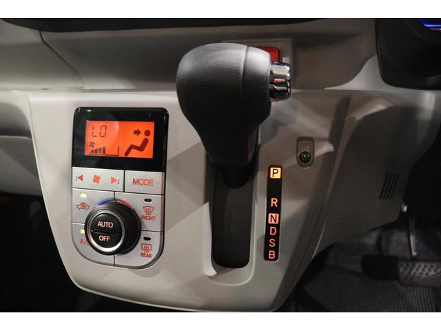 ミライース Ｇ　ＳＡＩＩＩ　クリアランスソナー　衝突被害軽減システム　オートマチックハイビーム　ＬＥＤヘッドランプ　スマートキー　アイドリングストップ　シートヒーター　ＣＶＴ　盗難防止システム　ＡＢＳ　ＥＳＣ　アルミホイール（5枚目）