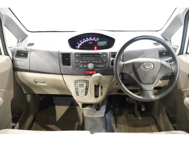 ムーヴ Ｌ　キーレスエントリー　アイドリングストップ　ベンチシート　ＣＶＴ　盗難防止システム　ＡＢＳ　ＣＤ　ミュージックプレイヤー接続可　衝突安全ボディ　エアコン　パワーステアリング　パワーウィンドウ（2枚目）