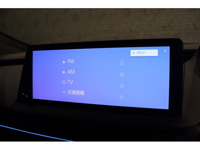 プリウス Ｚ　クリアランスソナー　レーンアシスト　クルーズコントロール　衝突被害軽減システム　全周囲カメラ　ナビ　ＴＶ　アルミホイール　オートマチックハイビーム　ＬＥＤヘッドランプ　ＣＶＴ　シートヒーター（21枚目）