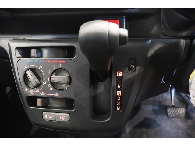 ミライース Ｌ　ＳＡＩＩＩ　クリアランスソナー　レーンアシスト　衝突被害軽減システム　オートマチックハイビーム　キーレスエントリー　アイドリングストップ　ＣＶＴ　盗難防止システム　ＡＢＳ　ＥＳＣ　衝突安全ボディ　エアコン（5枚目）