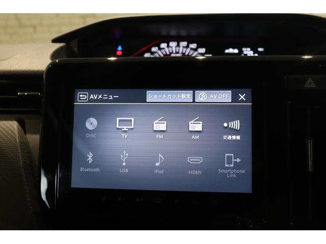 是非一度、実車を御覧ください。