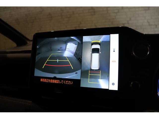 ノア ハイブリッドＳ－Ｚ　ドライブレコーダー　全周囲カメラ　ナビ　ＴＶ　クリアランスソナー　クルーズコントロール　レーンアシスト　衝突被害軽減システム　両側電動スライドドア　オートマチックハイビーム　ＬＥＤヘッドランプ（4枚目）