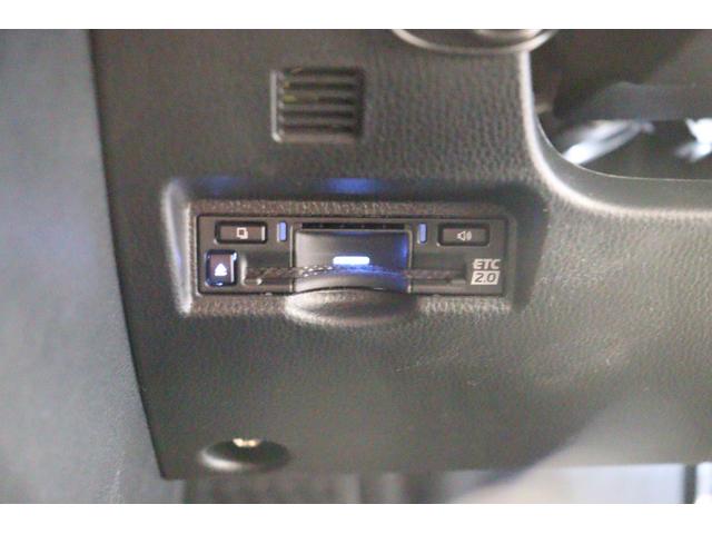 ノア ハイブリッドＳ－Ｚ　ドライブレコーダー　全周囲カメラ　ナビ　ＴＶ　クリアランスソナー　クルーズコントロール　レーンアシスト　衝突被害軽減システム　両側電動スライドドア　オートマチックハイビーム　ＬＥＤヘッドランプ（7枚目）