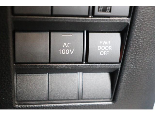 ノア ハイブリッドＳ－Ｚ　ドライブレコーダー　全周囲カメラ　ナビ　ＴＶ　クリアランスソナー　クルーズコントロール　レーンアシスト　衝突被害軽減システム　両側電動スライドドア　オートマチックハイビーム　ＬＥＤヘッドランプ（9枚目）