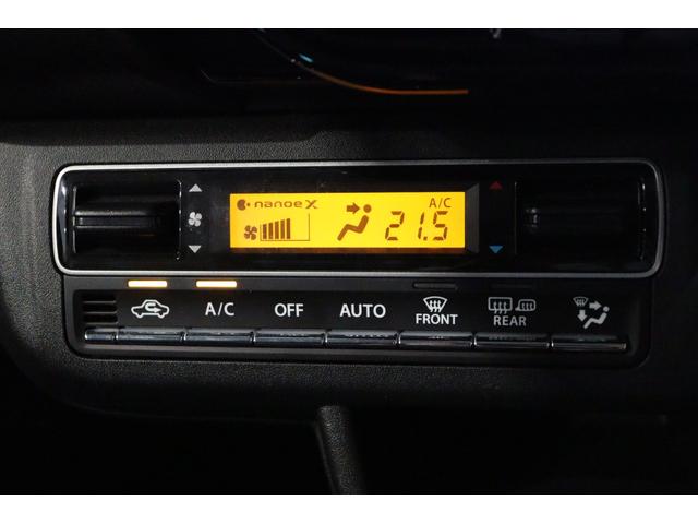 ハスラー ＪスタイルＩＩ　ドライブレコーダー　ＥＴＣ　バックカメラ　ナビ　クリアランスソナー　オートクルーズコントロール　レーンアシスト　衝突被害軽減システム　オートライト　ＬＥＤヘッドランプ　ヘッドライトウォッシャー（11枚目）