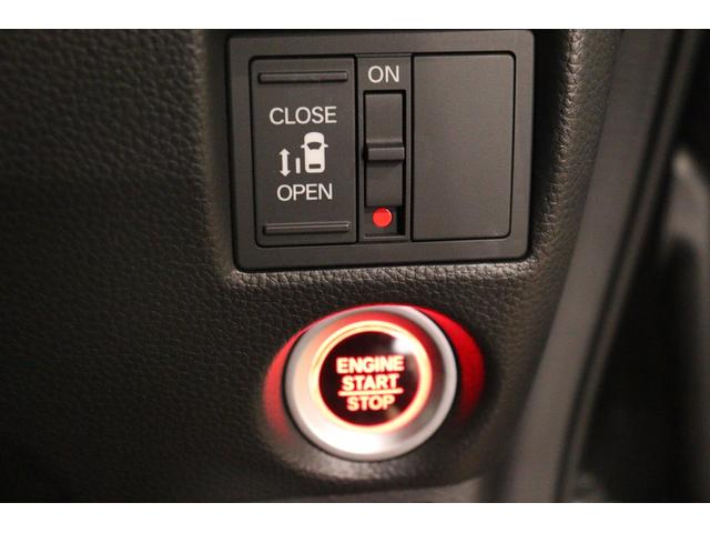 N-BOXカスタム L ETC バックカメラ 両側スライド・片側電動 ナビ クリアランスソナー クルーズコントロール レーンアシスト 衝突被害軽減システム オートライト LEDヘッドランプ スマートキー(9枚目)