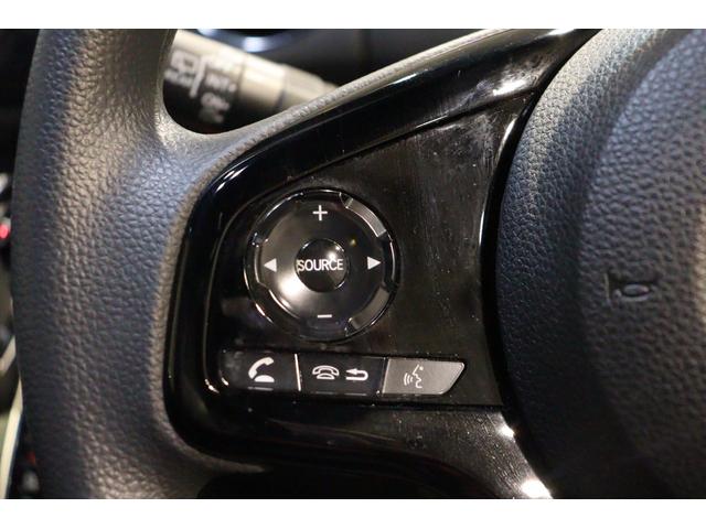 N-BOXカスタム L ETC バックカメラ 両側スライド・片側電動 ナビ クリアランスソナー クルーズコントロール レーンアシスト 衝突被害軽減システム オートライト LEDヘッドランプ スマートキー(25枚目)