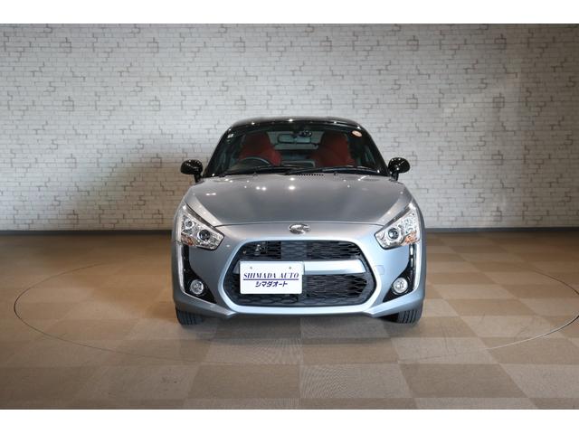 �����x�A���Ԃ��䗗���������B