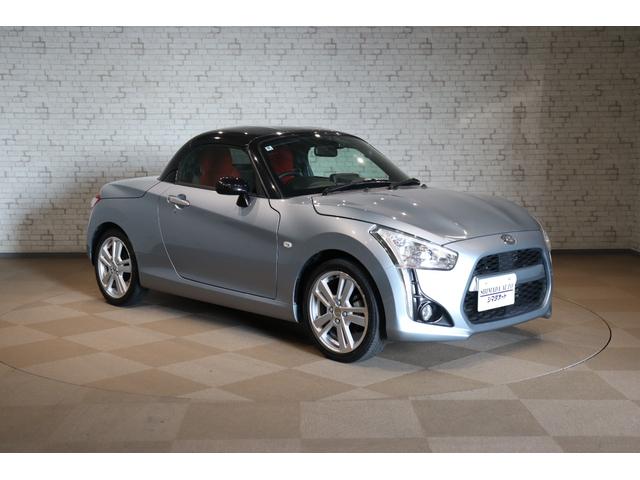 �����ɂ����X�����Ȃ��ꍇ�≓���ɂ��Z�܂��̕��A�ԗ���Ԃ̏ڍׂ��m�肽�����͂��C�y�ɂ��A����������