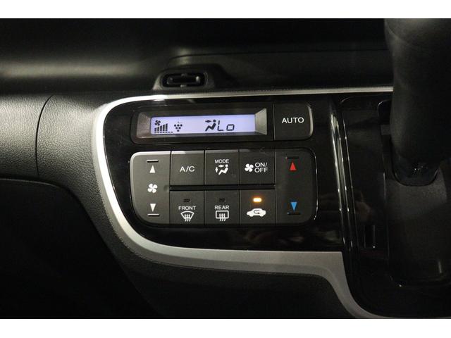 N-BOXカスタム G・Lパッケージ ETC バックカメラ 両側スライド・片側電動 ナビ TV オートライト HID スマートキー アイドリングストップ 電動格納ミラー ベンチシート CVT 盗難防止システム ABS CD(6枚目)