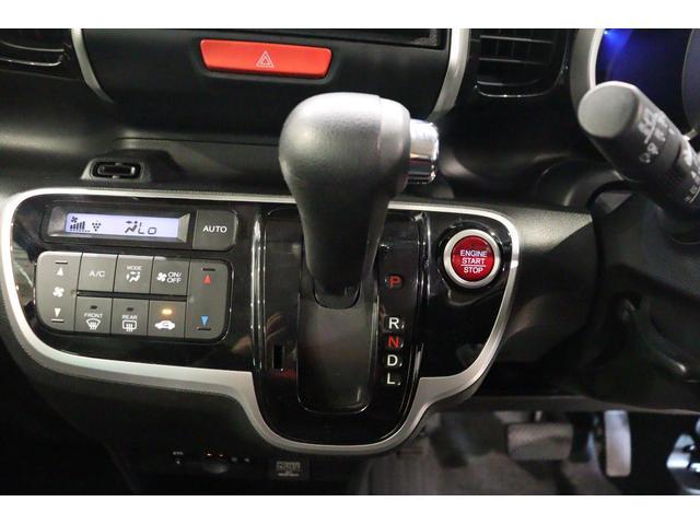 N-BOXカスタム G・Lパッケージ ETC バックカメラ 両側スライド・片側電動 ナビ TV オートライト HID スマートキー アイドリングストップ 電動格納ミラー ベンチシート CVT 盗難防止システム ABS CD(7枚目)