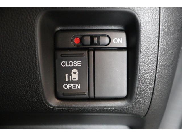 N-BOXカスタム G・Lパッケージ ETC バックカメラ 両側スライド・片側電動 ナビ TV オートライト HID スマートキー アイドリングストップ 電動格納ミラー ベンチシート CVT 盗難防止システム ABS CD(10枚目)