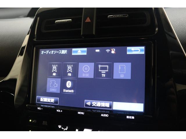 プリウス Sセーフティプラス ETC クリアランスソナー レーンアシスト クルーズコントロール パークアシスト 衝突被害軽減システム バックカメラ ナビ TV アルミホイール オートマチックハイビーム LEDヘッドランプ(5枚目)