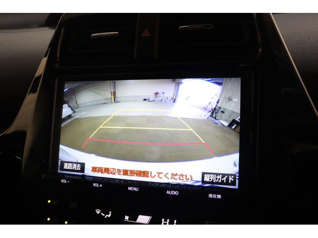 プリウス Sセーフティプラス ETC クリアランスソナー レーンアシスト クルーズコントロール パークアシスト 衝突被害軽減システム バックカメラ ナビ TV アルミホイール オートマチックハイビーム LEDヘッドランプ(7枚目)