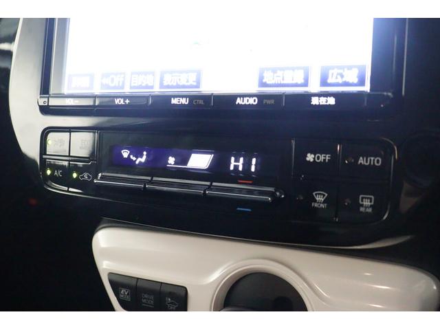 プリウス Sセーフティプラス ETC クリアランスソナー レーンアシスト クルーズコントロール パークアシスト 衝突被害軽減システム バックカメラ ナビ TV アルミホイール オートマチックハイビーム LEDヘッドランプ(8枚目)