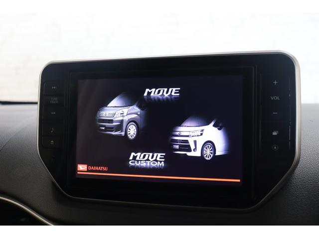 ムーヴ カスタム　Ｘ　ＶＳ　ＳＡＩＩＩ　ドライブレコーダー　ＥＴＣ　全周囲カメラ　ナビ　ＴＶ　衝突被害軽減システム　オートマチックハイビーム　ＬＥＤヘッドランプ　スマートキー　アイドリングストップ　シートヒーター　ベンチシート　ＣＶＴ（22枚目）