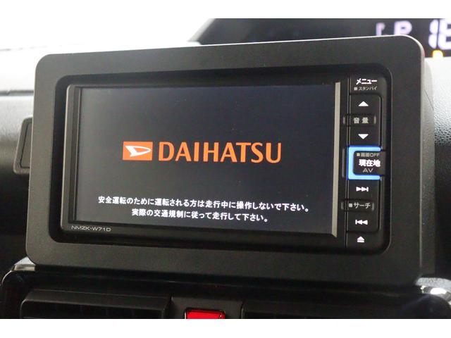 タント カスタムＸ　バックカメラ　両側電動スライドドア　ナビ　ＴＶ　クリアランスソナー　衝突被害軽減システム　ＬＥＤヘッドランプ　スマートキー　アイドリングストップ　シートヒーター　ＣＶＴ　盗難防止システム　ＡＢＳ（5枚目）