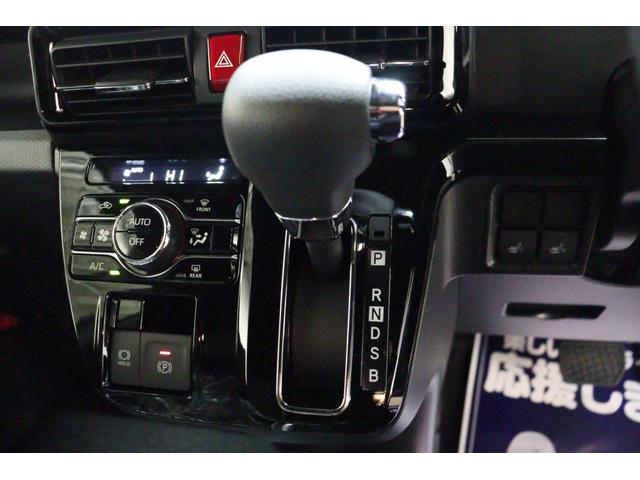 タント カスタムＸ　バックカメラ　両側電動スライドドア　ナビ　ＴＶ　クリアランスソナー　衝突被害軽減システム　ＬＥＤヘッドランプ　スマートキー　アイドリングストップ　シートヒーター　ＣＶＴ　盗難防止システム　ＡＢＳ（6枚目）