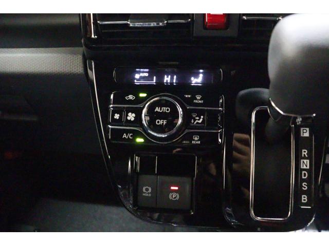 タント カスタムＸ　バックカメラ　両側電動スライドドア　ナビ　ＴＶ　クリアランスソナー　衝突被害軽減システム　ＬＥＤヘッドランプ　スマートキー　アイドリングストップ　シートヒーター　ＣＶＴ　盗難防止システム　ＡＢＳ（21枚目）