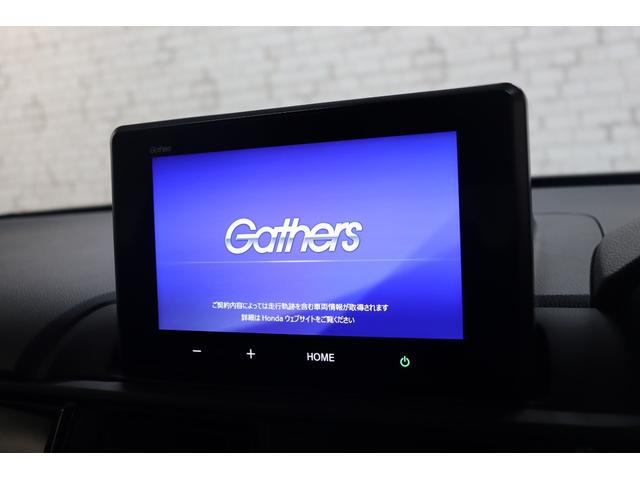 ＷＲ－Ｖ Ｚ　ブラックスタイル　バックカメラ　クリアランスソナー　クルーズコントロール　レーンアシスト　衝突被害軽減システム　ＬＥＤヘッドランプ　アルミホイール　スマートキー　ＣＶＴ　盗難防止システム　ＵＳＢ（30枚目）