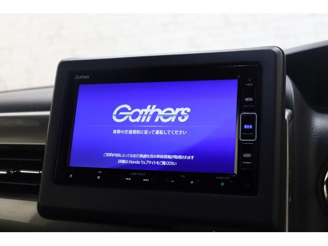 Ｎ－ＢＯＸカスタム Ｌターボ　スタイル＋ブラック　ＥＴＣ　バックカメラ　両側電動スライドドア　ナビ　ＴＶ　クリアランスソナー　クルーズコントロール　レーンアシスト　衝突被害軽減システム　オートライト　ＬＥＤヘッドランプ　スマートキー（6枚目）