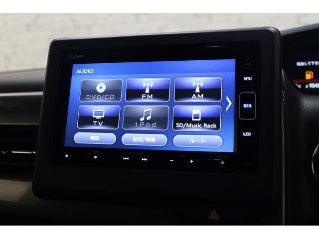 Ｎ－ＢＯＸカスタム Ｌターボ　スタイル＋ブラック　ＥＴＣ　バックカメラ　両側電動スライドドア　ナビ　ＴＶ　クリアランスソナー　クルーズコントロール　レーンアシスト　衝突被害軽減システム　オートライト　ＬＥＤヘッドランプ　スマートキー（9枚目）