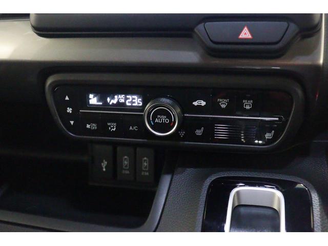 Ｎ－ＢＯＸカスタム Ｌターボ　スタイル＋ブラック　ＥＴＣ　バックカメラ　両側電動スライドドア　ナビ　ＴＶ　クリアランスソナー　クルーズコントロール　レーンアシスト　衝突被害軽減システム　オートライト　ＬＥＤヘッドランプ　スマートキー（10枚目）