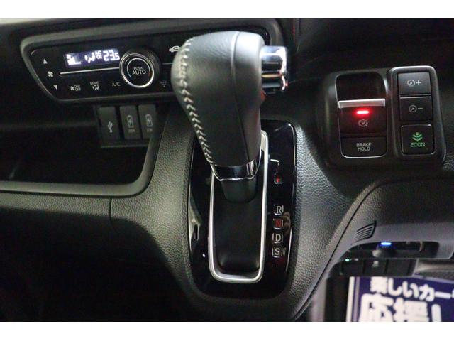 Ｎ－ＢＯＸカスタム Ｌターボ　スタイル＋ブラック　ＥＴＣ　バックカメラ　両側電動スライドドア　ナビ　ＴＶ　クリアランスソナー　クルーズコントロール　レーンアシスト　衝突被害軽減システム　オートライト　ＬＥＤヘッドランプ　スマートキー（11枚目）