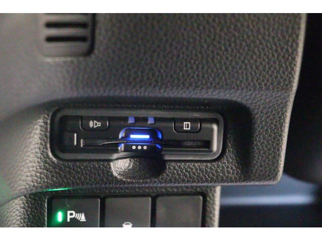 Ｎ－ＢＯＸカスタム Ｌターボ　スタイル＋ブラック　ＥＴＣ　バックカメラ　両側電動スライドドア　ナビ　ＴＶ　クリアランスソナー　クルーズコントロール　レーンアシスト　衝突被害軽減システム　オートライト　ＬＥＤヘッドランプ　スマートキー（12枚目）