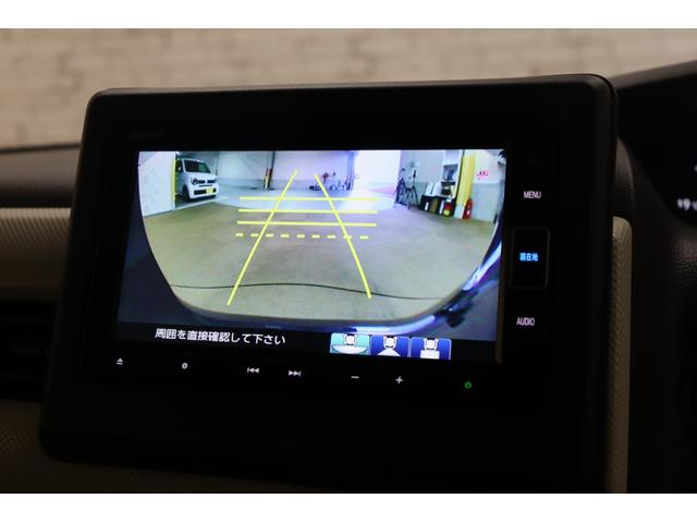 Ｎ－ＢＯＸ Ｌ　ＥＴＣ　バックカメラ　両側スライド・片側電動　ナビ　ＴＶ　クリアランスソナー　クルーズコントロール　レーンアシスト　衝突被害軽減システム　オートライト　ＬＥＤヘッドランプ　スマートキー（4枚目）