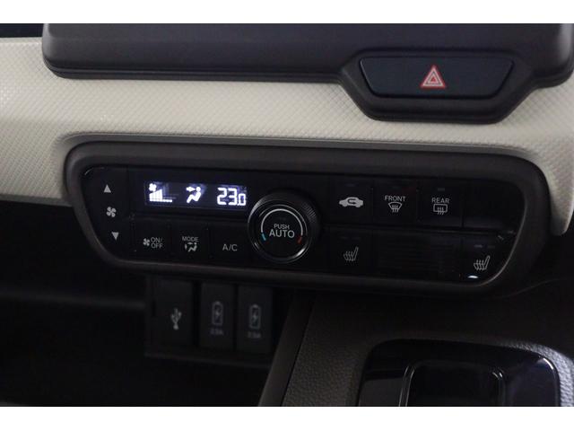 Ｎ－ＢＯＸ Ｌ　ＥＴＣ　バックカメラ　両側スライド・片側電動　ナビ　ＴＶ　クリアランスソナー　クルーズコントロール　レーンアシスト　衝突被害軽減システム　オートライト　ＬＥＤヘッドランプ　スマートキー（5枚目）