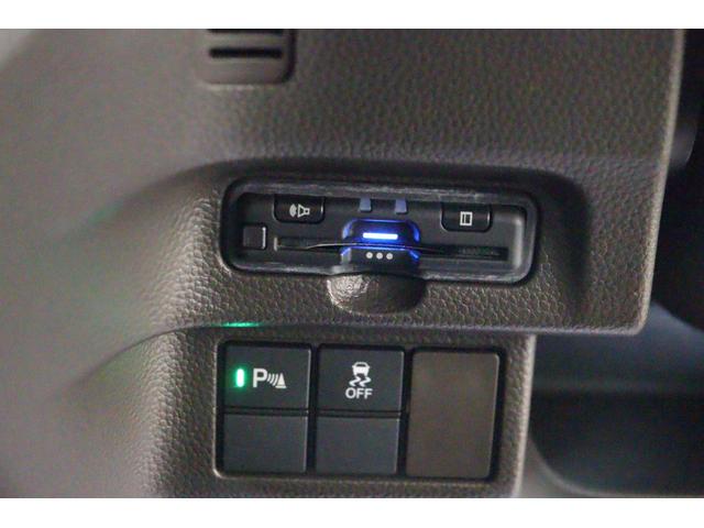 Ｎ－ＢＯＸ Ｌ　ＥＴＣ　バックカメラ　両側スライド・片側電動　ナビ　ＴＶ　クリアランスソナー　クルーズコントロール　レーンアシスト　衝突被害軽減システム　オートライト　ＬＥＤヘッドランプ　スマートキー（7枚目）