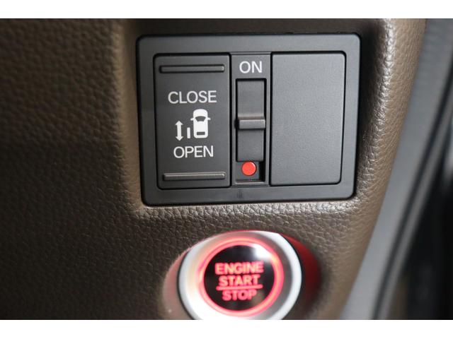 Ｎ－ＢＯＸ Ｌ　ＥＴＣ　バックカメラ　両側スライド・片側電動　ナビ　ＴＶ　クリアランスソナー　クルーズコントロール　レーンアシスト　衝突被害軽減システム　オートライト　ＬＥＤヘッドランプ　スマートキー（8枚目）