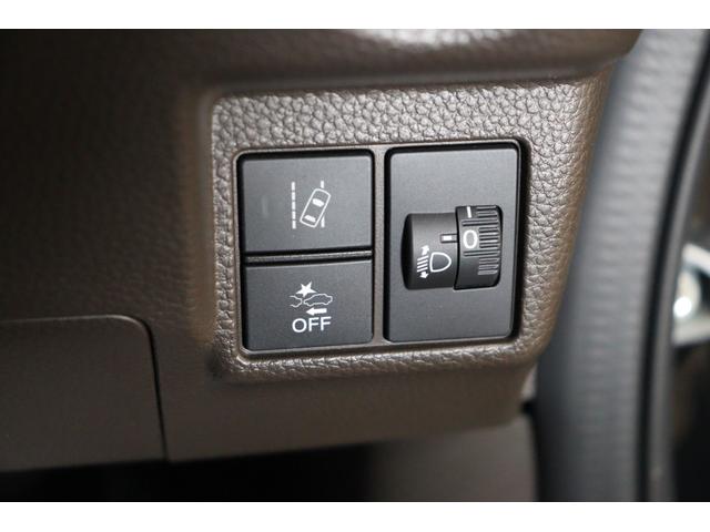 Ｎ－ＢＯＸ Ｌ　ＥＴＣ　バックカメラ　両側スライド・片側電動　ナビ　ＴＶ　クリアランスソナー　クルーズコントロール　レーンアシスト　衝突被害軽減システム　オートライト　ＬＥＤヘッドランプ　スマートキー（9枚目）