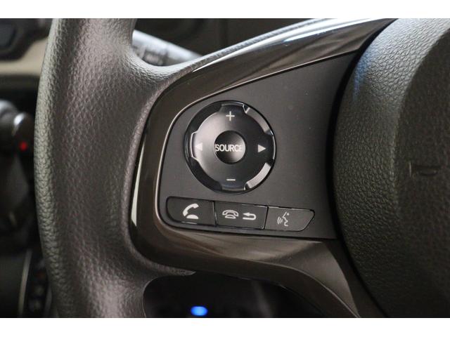 Ｎ－ＢＯＸ Ｌ　ＥＴＣ　バックカメラ　両側スライド・片側電動　ナビ　ＴＶ　クリアランスソナー　クルーズコントロール　レーンアシスト　衝突被害軽減システム　オートライト　ＬＥＤヘッドランプ　スマートキー（10枚目）