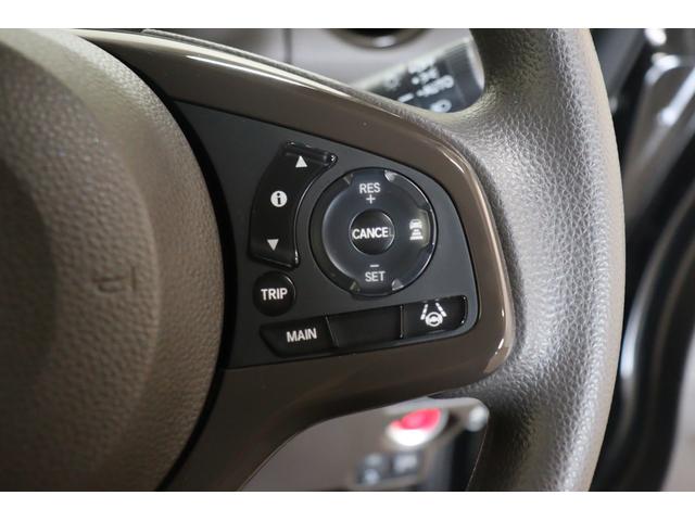 Ｎ－ＢＯＸ Ｌ　ＥＴＣ　バックカメラ　両側スライド・片側電動　ナビ　ＴＶ　クリアランスソナー　クルーズコントロール　レーンアシスト　衝突被害軽減システム　オートライト　ＬＥＤヘッドランプ　スマートキー（11枚目）