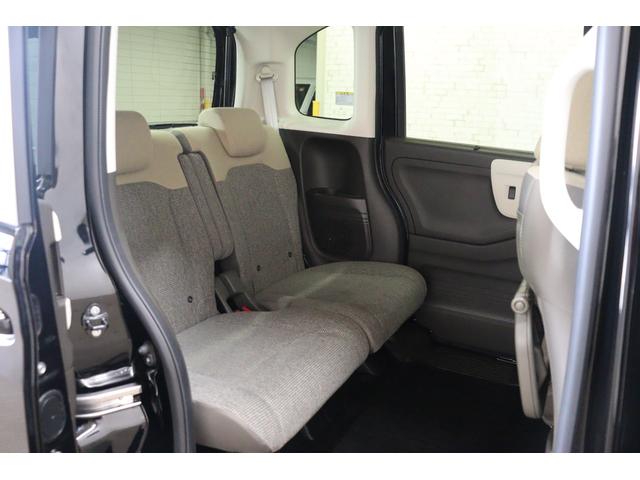 Ｎ－ＢＯＸ Ｌ　ＥＴＣ　バックカメラ　両側スライド・片側電動　ナビ　ＴＶ　クリアランスソナー　クルーズコントロール　レーンアシスト　衝突被害軽減システム　オートライト　ＬＥＤヘッドランプ　スマートキー（30枚目）