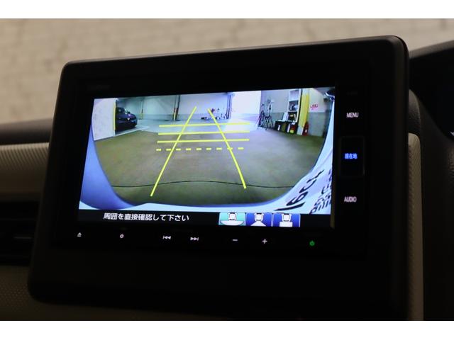 Ｎ－ＢＯＸ Ｌ　バックカメラ　両側スライド・片側電動　ナビ　ＴＶ　クリアランスソナー　クルーズコントロール　レーンアシスト　衝突被害軽減システム　ＬＥＤヘッドランプ　スマートキー　アイドリングストップ（4枚目）