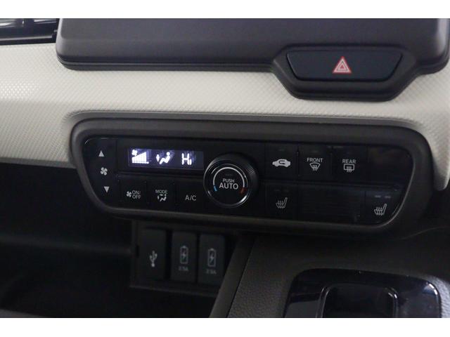 Ｎ－ＢＯＸ Ｌ　バックカメラ　両側スライド・片側電動　ナビ　ＴＶ　クリアランスソナー　クルーズコントロール　レーンアシスト　衝突被害軽減システム　ＬＥＤヘッドランプ　スマートキー　アイドリングストップ（5枚目）