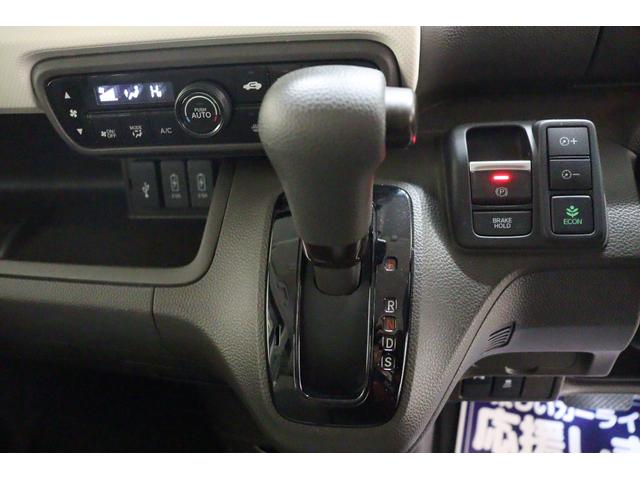 Ｎ－ＢＯＸ Ｌ　バックカメラ　両側スライド・片側電動　ナビ　ＴＶ　クリアランスソナー　クルーズコントロール　レーンアシスト　衝突被害軽減システム　ＬＥＤヘッドランプ　スマートキー　アイドリングストップ（6枚目）