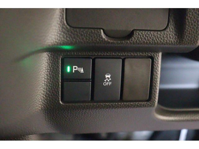 Ｎ－ＢＯＸ Ｌ　バックカメラ　両側スライド・片側電動　ナビ　ＴＶ　クリアランスソナー　クルーズコントロール　レーンアシスト　衝突被害軽減システム　ＬＥＤヘッドランプ　スマートキー　アイドリングストップ（7枚目）