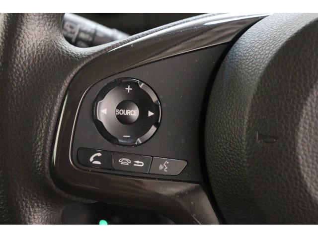 Ｎ－ＢＯＸ Ｌ　バックカメラ　両側スライド・片側電動　ナビ　ＴＶ　クリアランスソナー　クルーズコントロール　レーンアシスト　衝突被害軽減システム　ＬＥＤヘッドランプ　スマートキー　アイドリングストップ（10枚目）